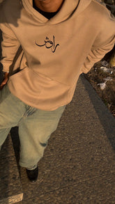 Silent Journey Design Camel Hood – Minimal Premium Winter Hoodie